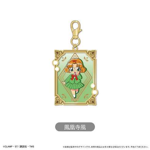 『魔法騎士レイアース』アクリルバッグチャーム 鳳凰寺風
